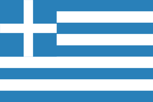 Έλληνικά