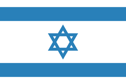 Hebrew