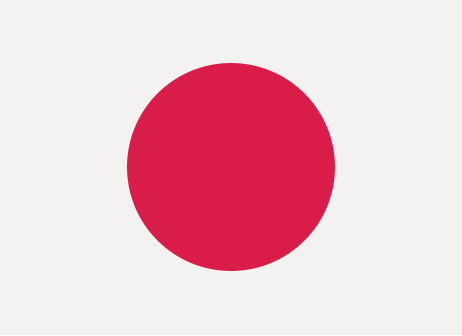 日本語